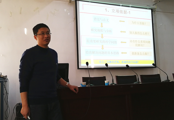 新2会员手机管理端