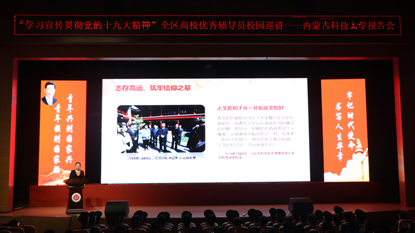 新2会员手机管理端
