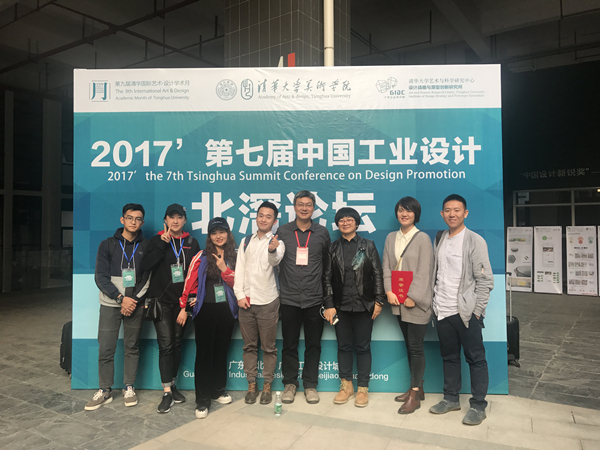 新2会员手机管理端