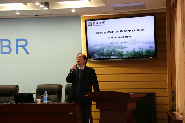 新2会员手机管理端