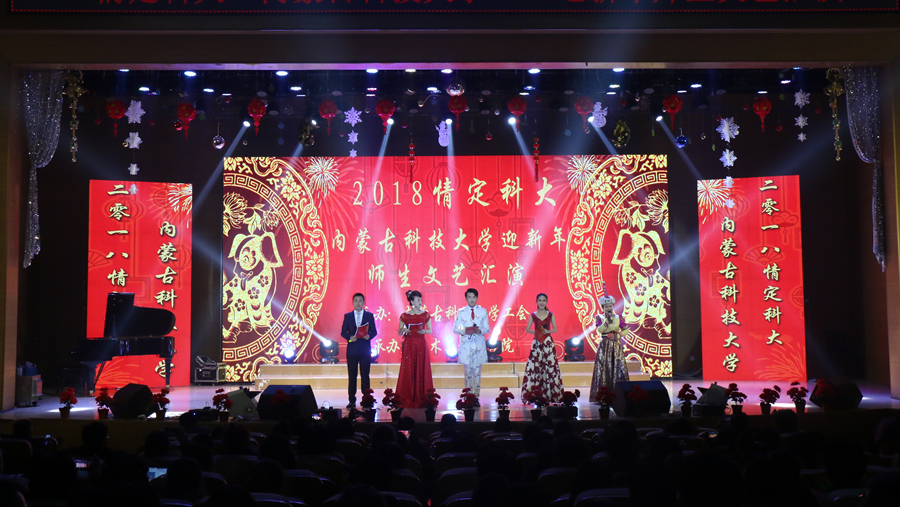 新2会员手机管理端