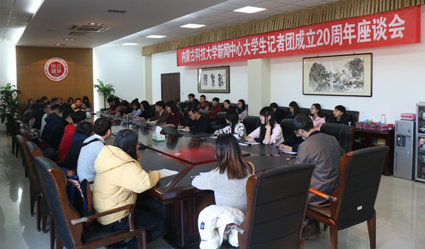 新2会员手机管理端