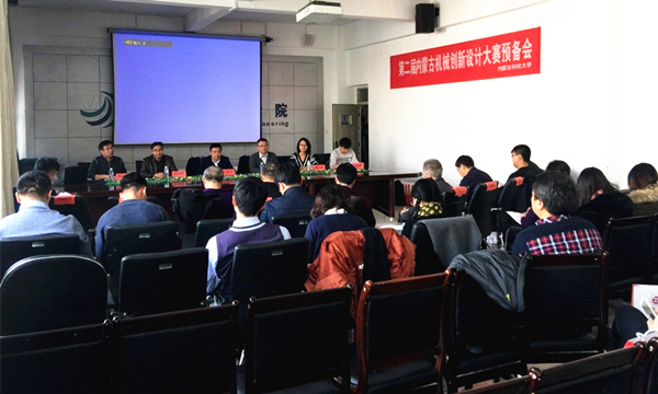 新2会员手机管理端