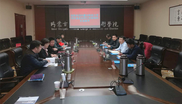 新2会员手机管理端