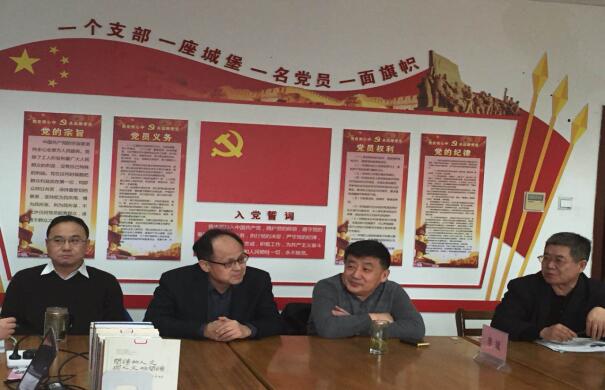 新2会员手机管理端