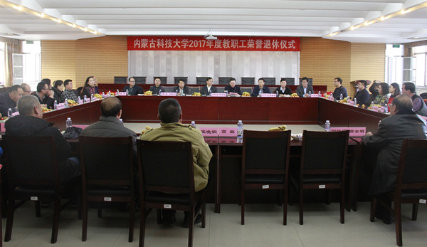 新2会员手机管理端
