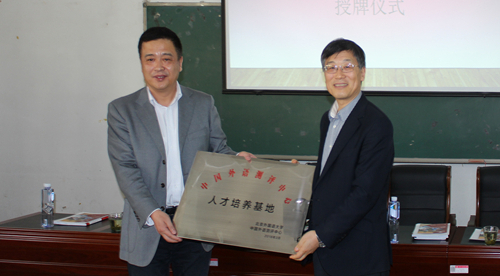 新2会员手机管理端