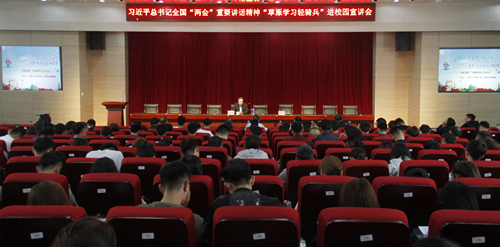 新2会员手机管理端