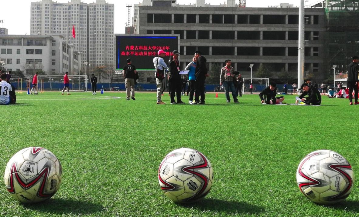 新2会员手机管理端
