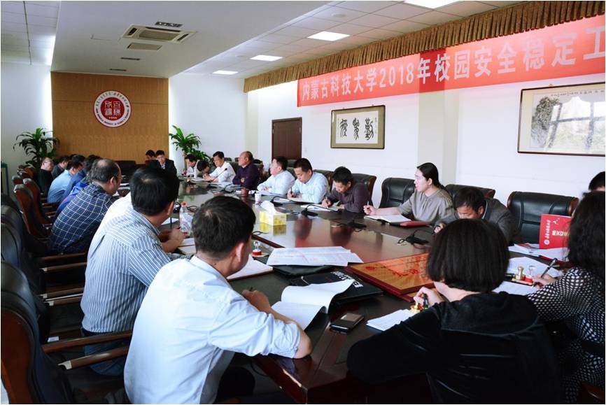 新2会员手机管理端