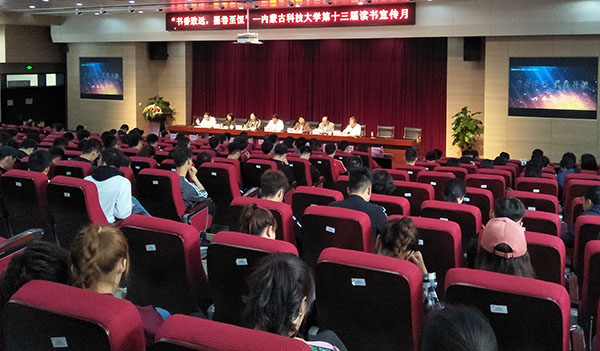 新2会员手机管理端