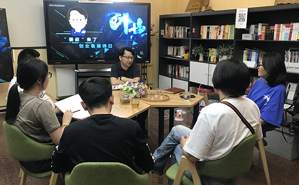新2会员手机管理端