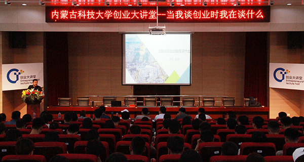 新2会员手机管理端