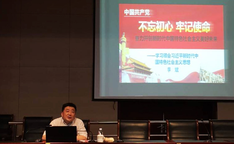新2会员手机管理端