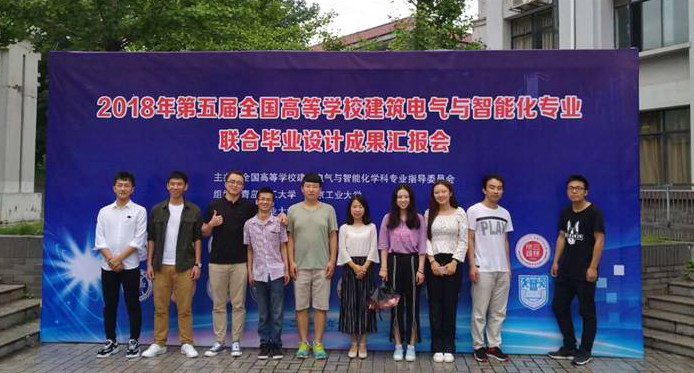 新2会员手机管理端