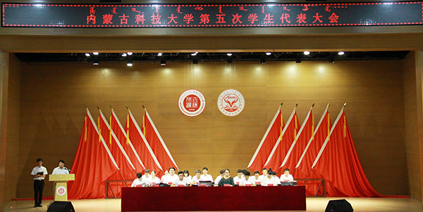 新2会员手机管理端