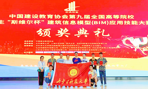 新2会员手机管理端
