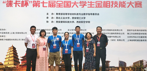 新2会员手机管理端