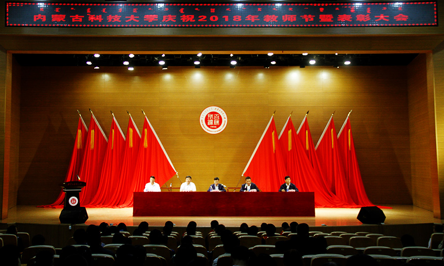 新2会员手机管理端