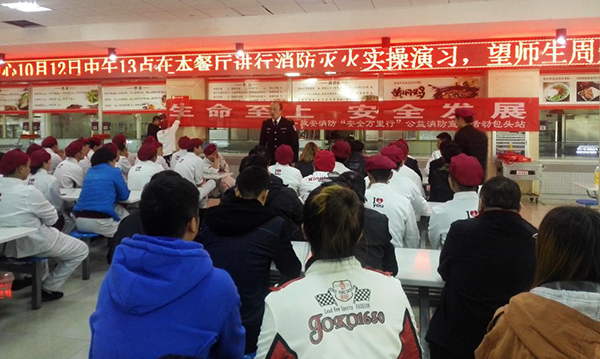 新2会员手机管理端