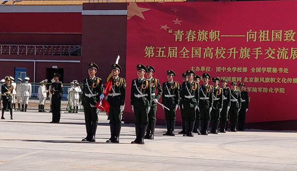 新2会员手机管理端