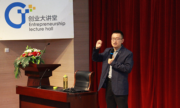 新2会员手机管理端
