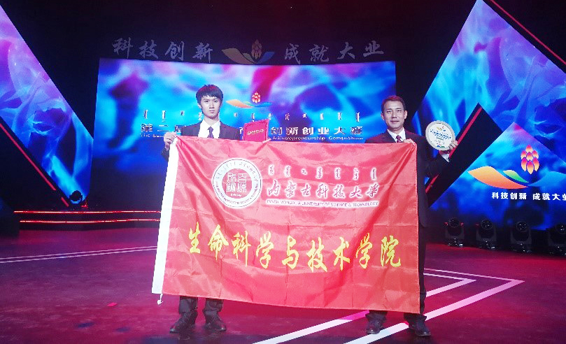 新2会员手机管理端