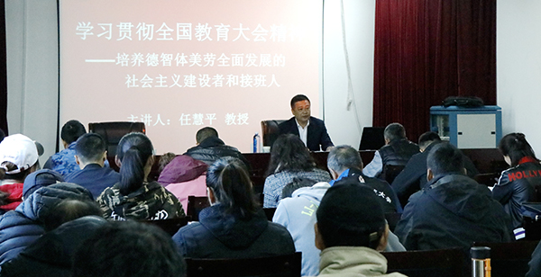 新2会员手机管理端