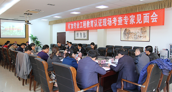 新2会员手机管理端