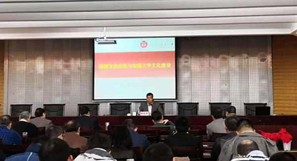 新2会员手机管理端