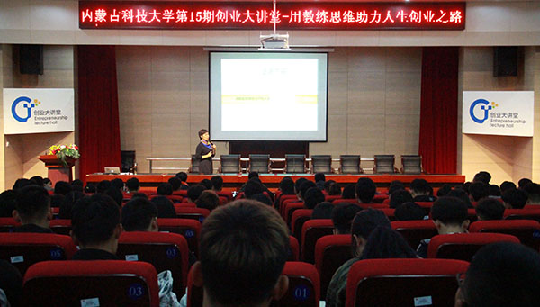 新2会员手机管理端