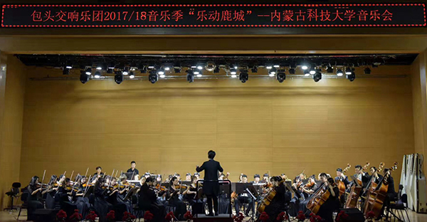 新2会员手机管理端
