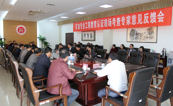 新2会员手机管理端