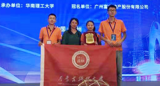 新2会员手机管理端