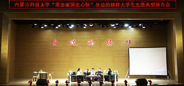 新2会员手机管理端