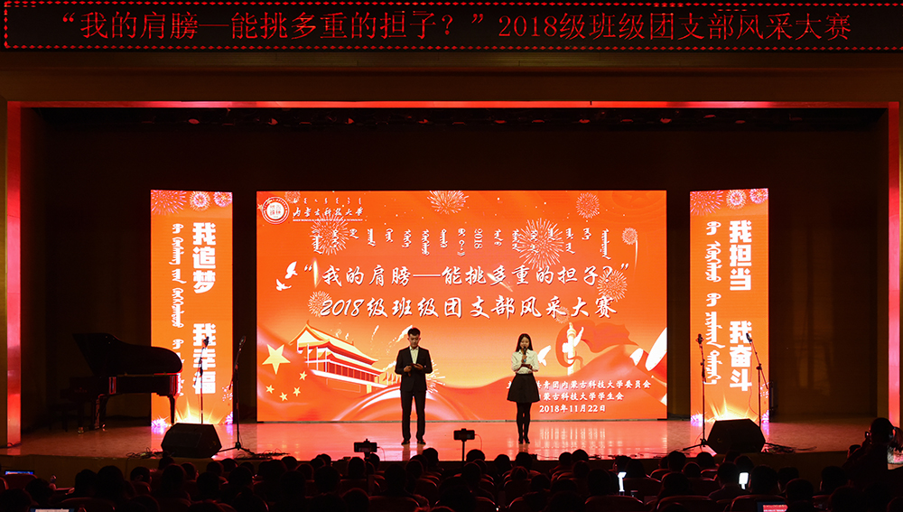 新2会员手机管理端
