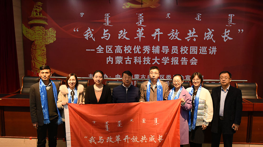 新2会员手机管理端