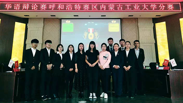 新2会员手机管理端