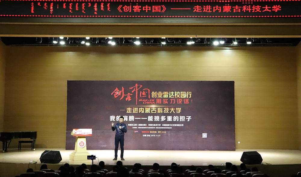新2会员手机管理端