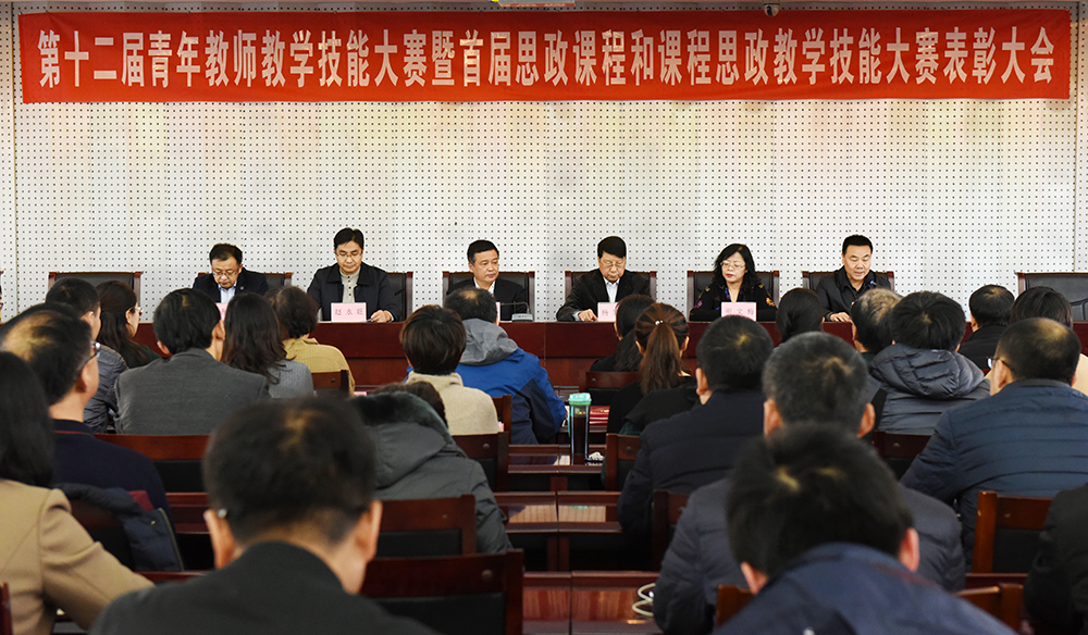 新2会员手机管理端