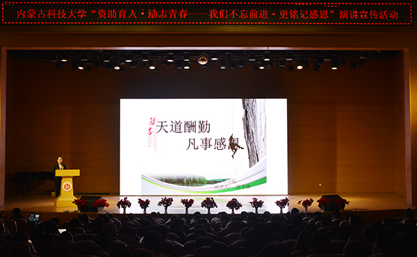新2会员手机管理端