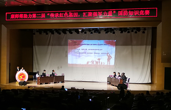 新2会员手机管理端