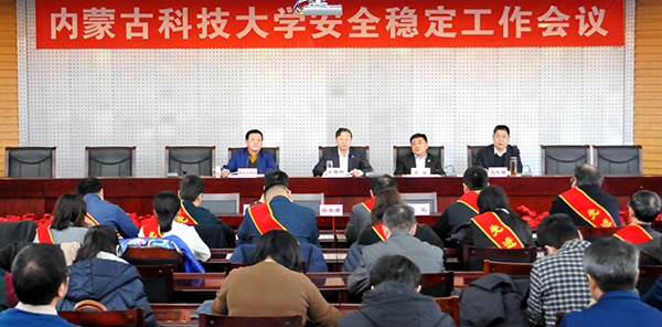 新2会员手机管理端