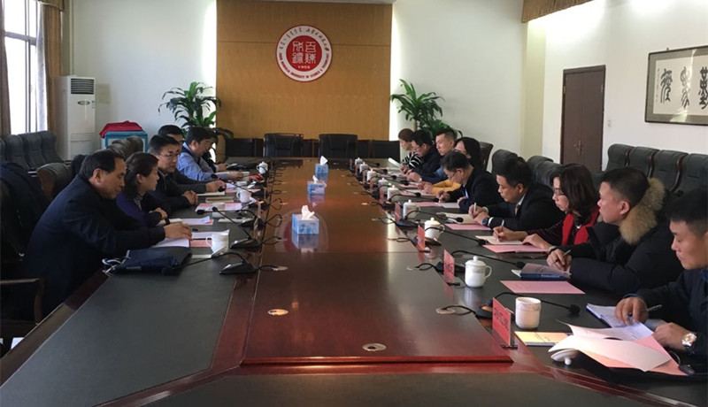 新2会员手机管理端