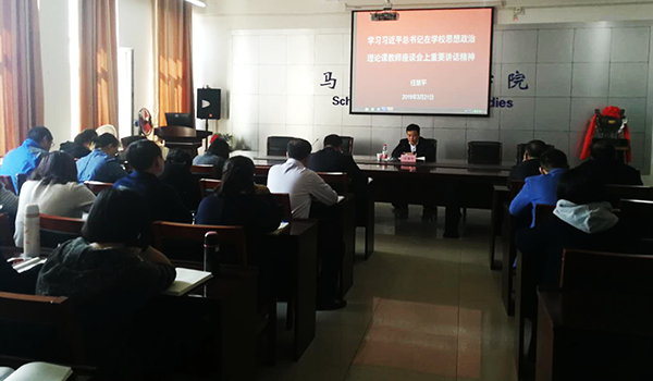 新2会员手机管理端