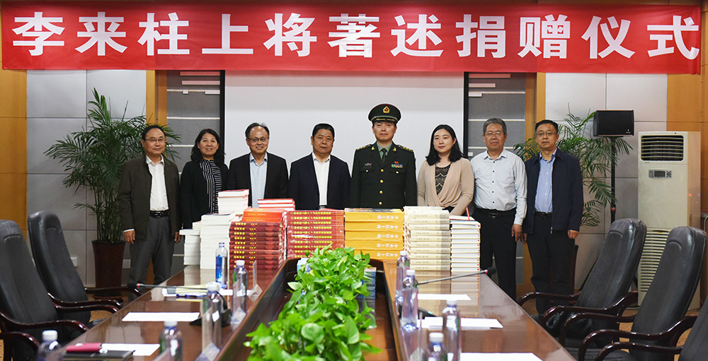 新2会员手机管理端