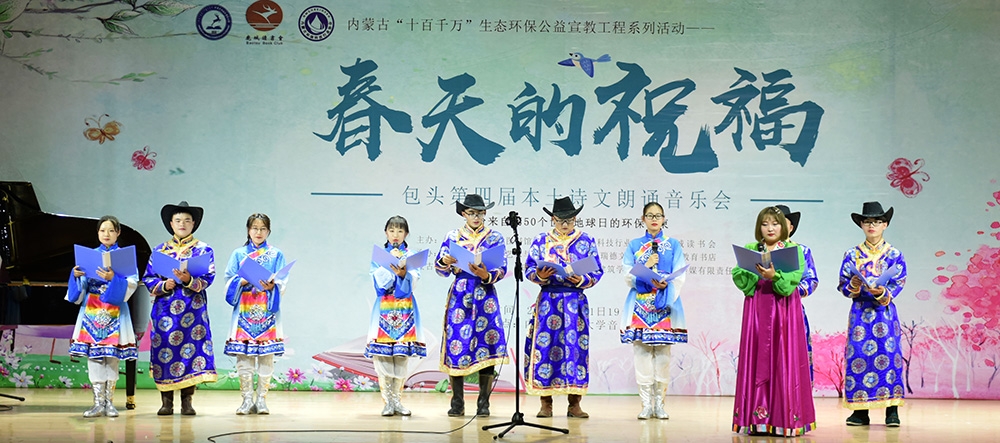 新2会员手机管理端