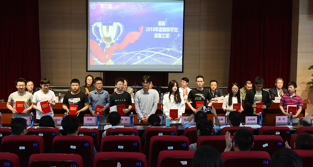 新2会员手机管理端