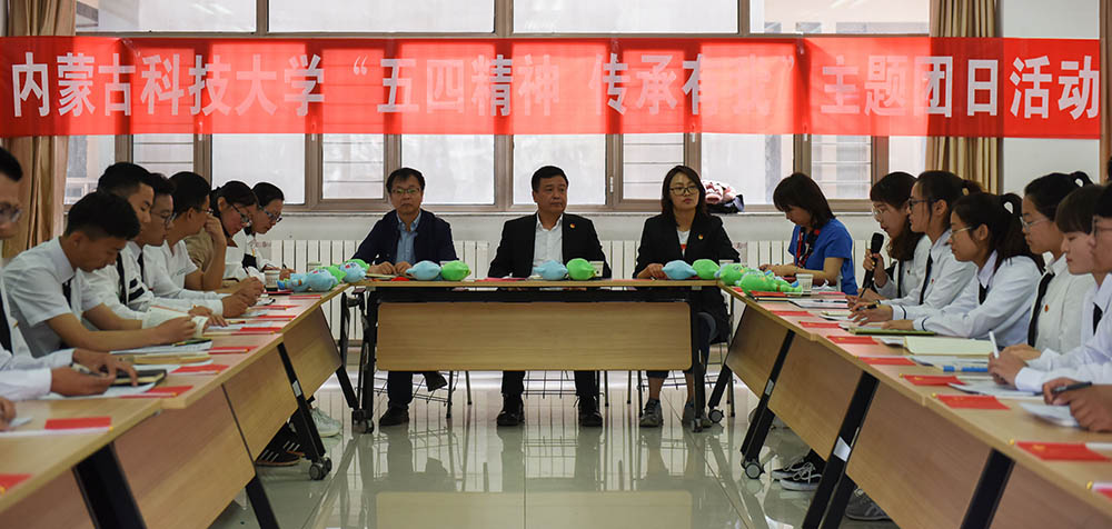 新2会员手机管理端