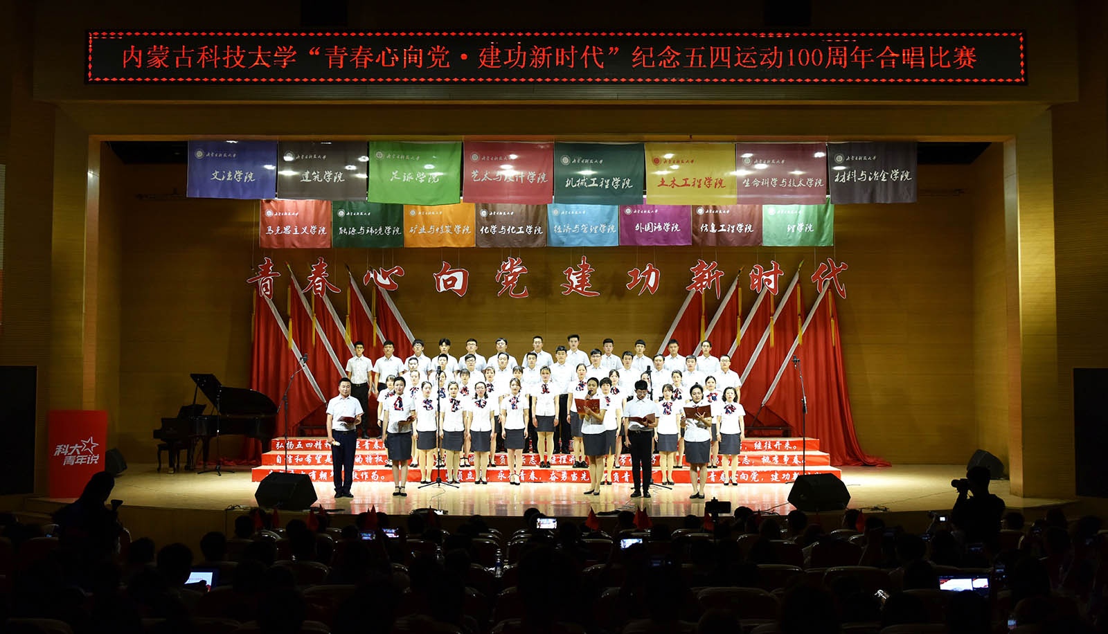 新2会员手机管理端